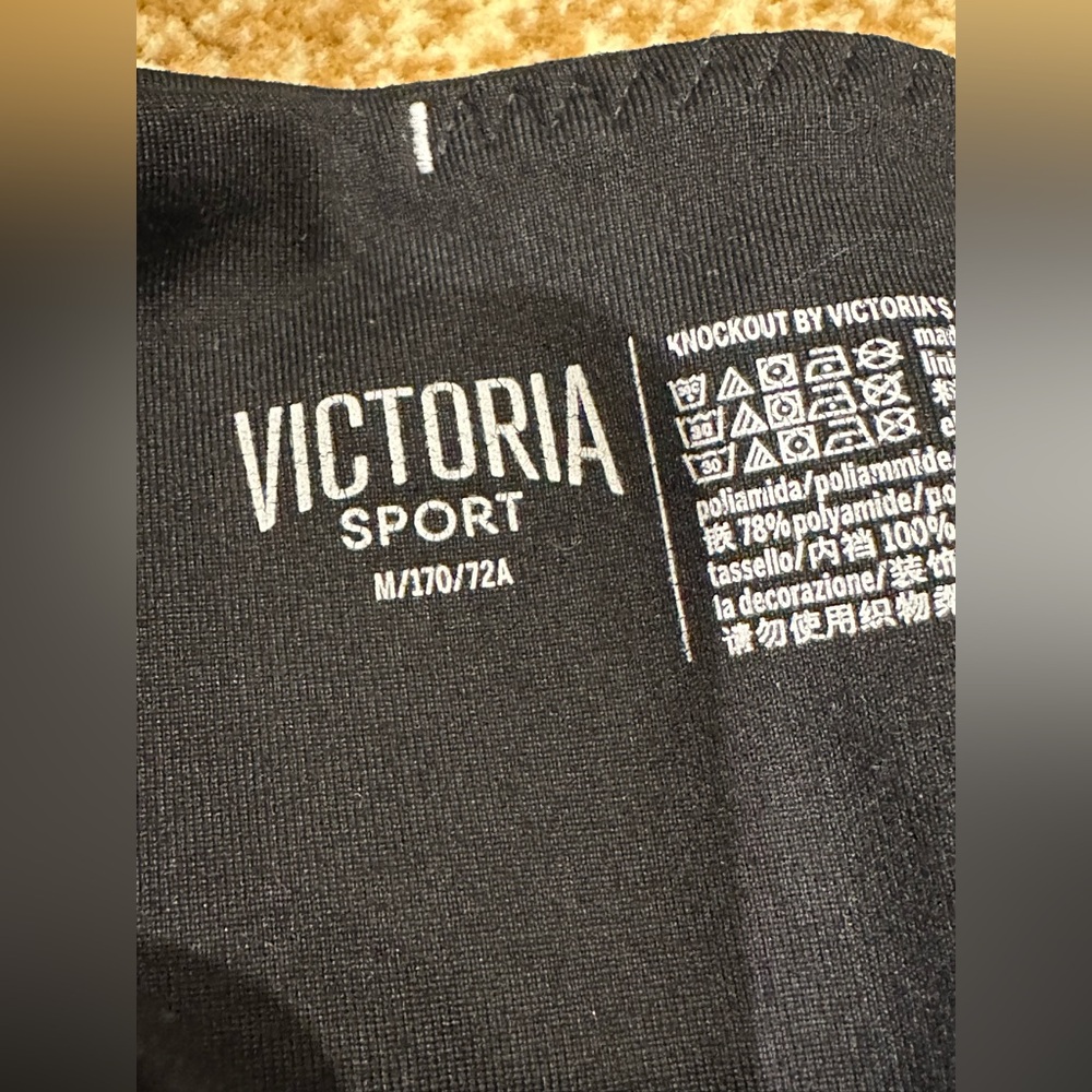 VS - tights - Picture 4 of 5
